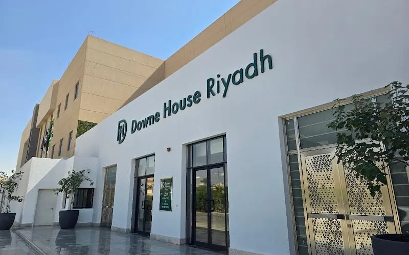 Downe House Riyadh — عالمية school in Riyadh, Saudi Arabia