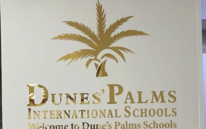 Dunes Palms International Schools — عالمية school in Riyadh, Saudi Arabia