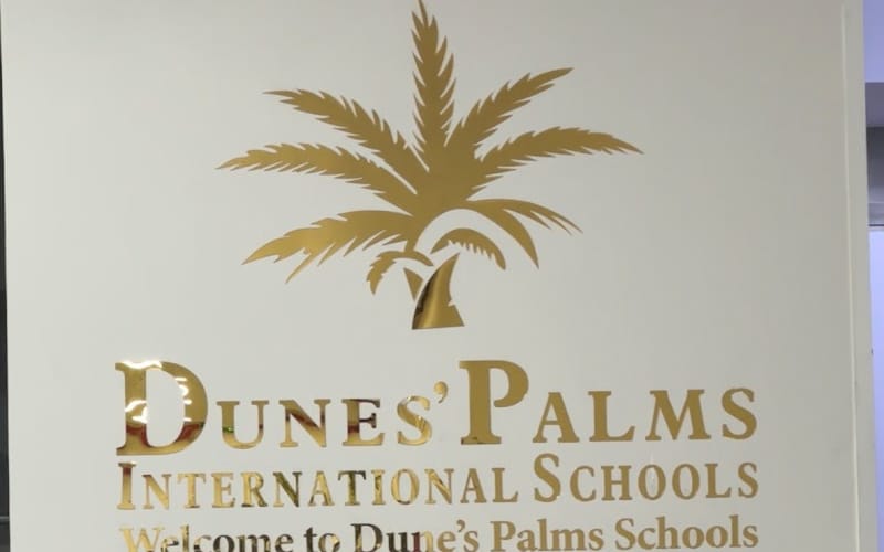 Dunes Palms International Schools — عالمية school in Riyadh, Saudi Arabia