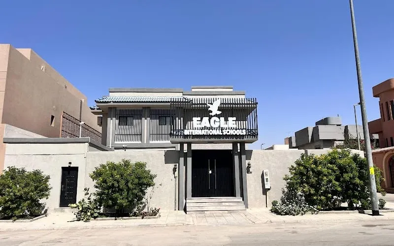 Eagle International Schools- Rabwah — عالمية school in Riyadh, Saudi Arabia