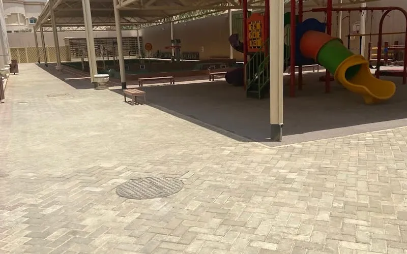 Edu Fun Center and Kindergarten — حضانة وروضة school in Riyadh, Saudi Arabia