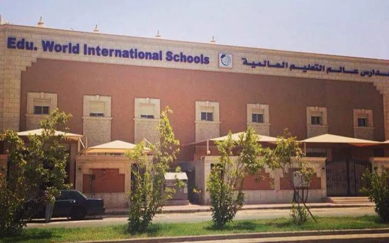Edu World International Schools — عالمية school in Jeddah, Saudi Arabia