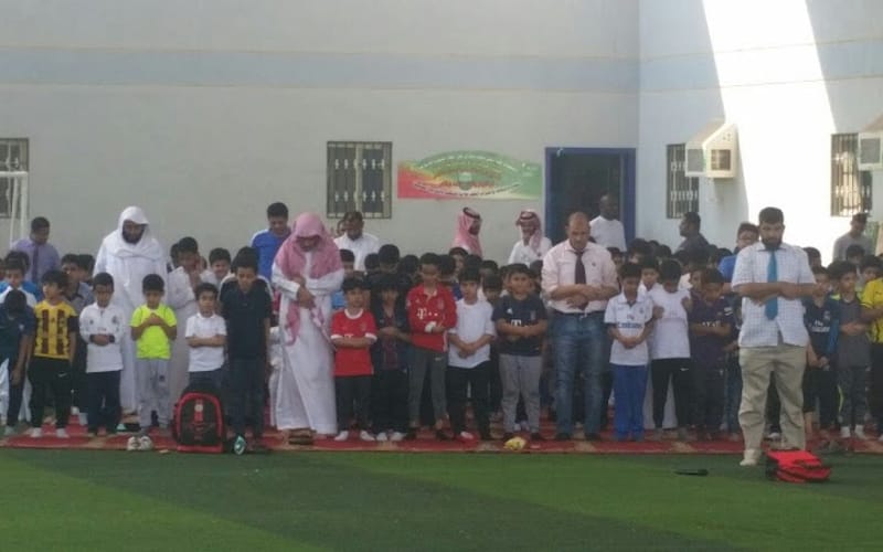 El Faisalyia — أهلية school in Jeddah, Saudi Arabia