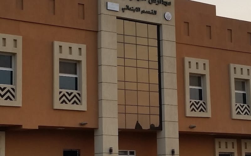 El Nasr Private School-Al Frosyah — أهلية school in Jeddah, Saudi Arabia
