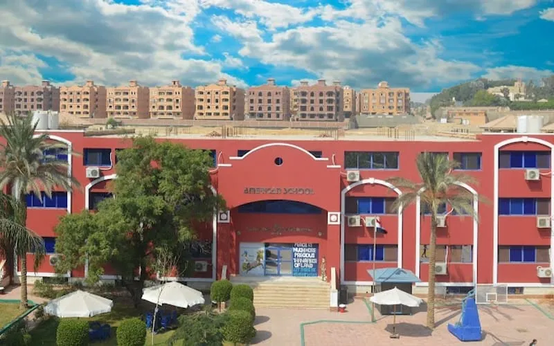 El-Quadah Schools — أهلية school in Riyadh, Saudi Arabia