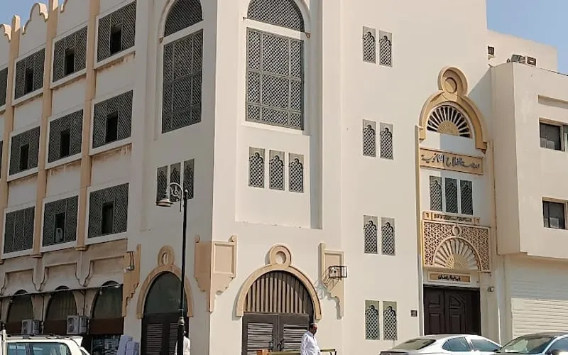Falah Jeddah Schools — أهلية school in Jeddah, Saudi Arabia