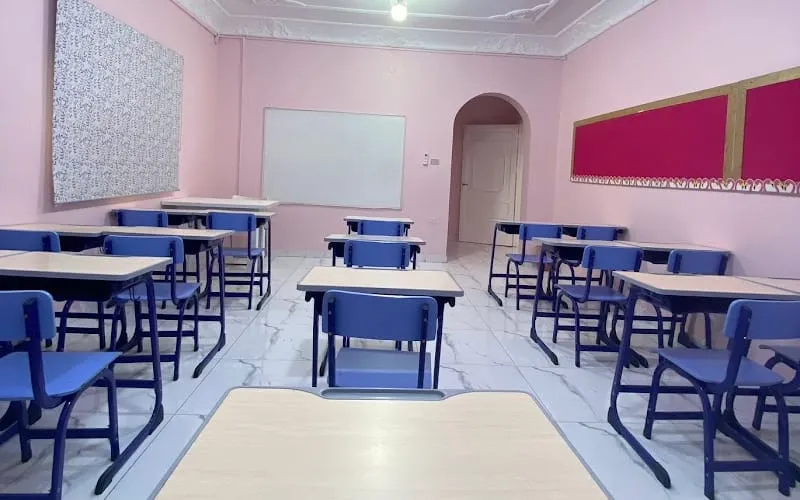 Flowers Saudi School for girls — أهلية school in Jeddah, Saudi Arabia