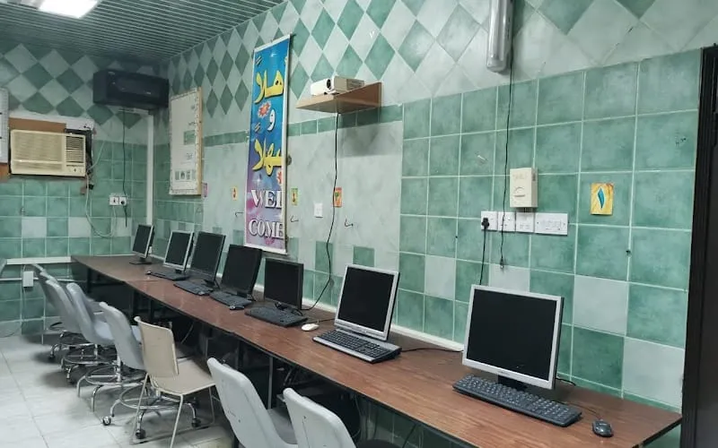 Forsan Alebda National School — أهلية school in Hafar Al Batin, Saudi Arabia