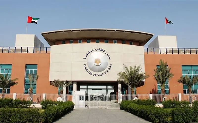Fraed Alebda — أهلية school in Bisha, Saudi Arabia