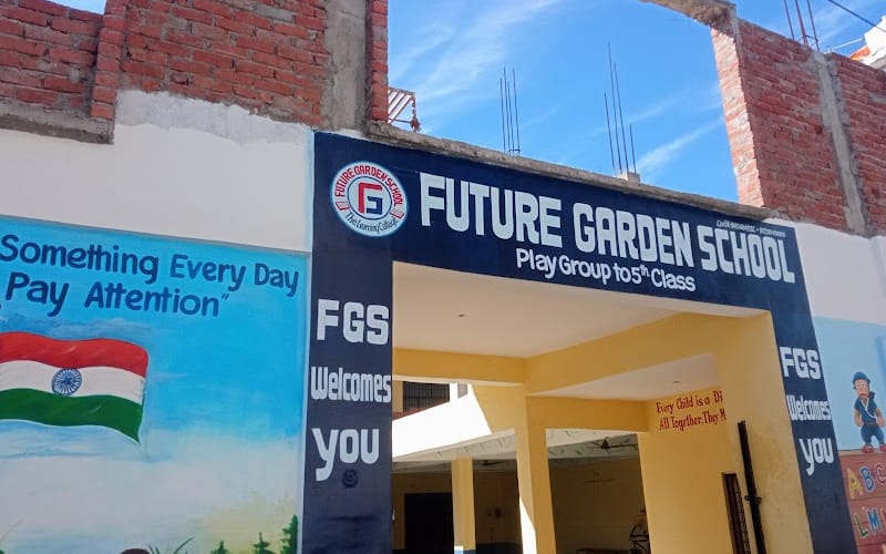 future Garden School — أهلية school in Riyadh, Saudi Arabia