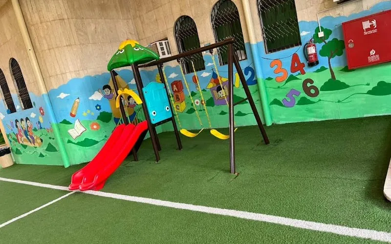 Future Knowledge international Schools — عالمية school in Riyadh, Saudi Arabia