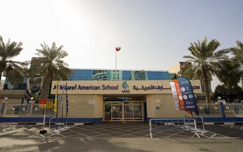 Geel Almaaref School — عالمية school in Najran, Saudi Arabia