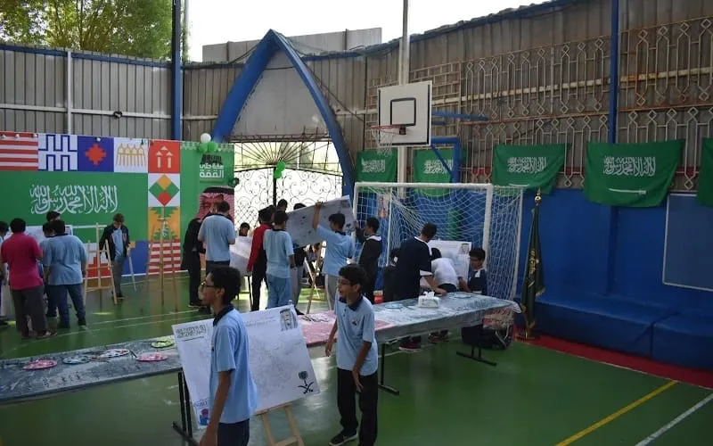 GEMS Int'l School Boys Section — International school in Jeddah, Saudi Arabia