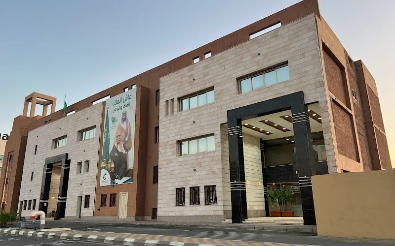 Generation Creativity Schools — National school in Makkah, Saudi Arabia
