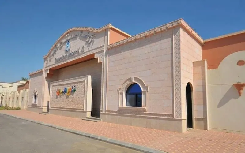 Generations makers K.G — أهلية school in Yanbu, Saudi Arabia
