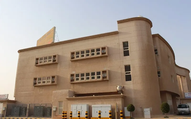 Halley International School — عالمية school in Al Khobar, Saudi Arabia