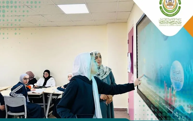 Hassad National School — أهلية school in Riyadh, Saudi Arabia