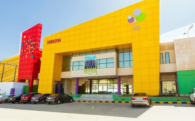 Horizon International School — عالمية school in Riyadh, Saudi Arabia