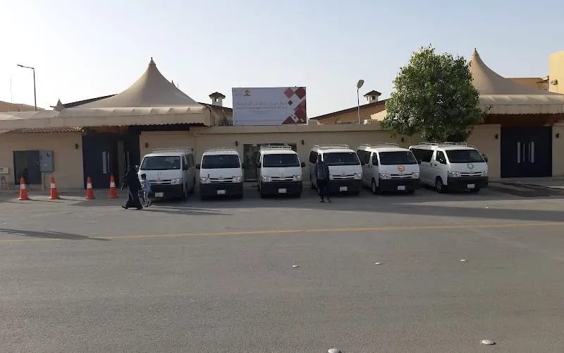 House Of Languages International Schools — عالمية school in Riyadh, Saudi Arabia