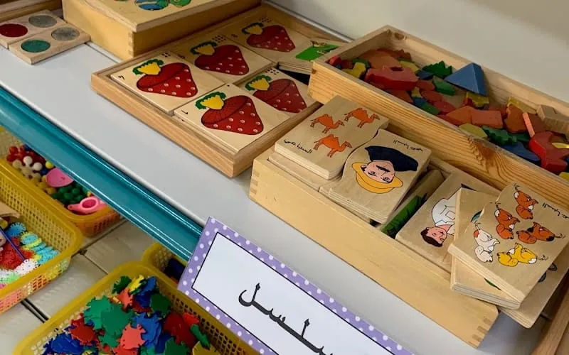 Huda Alkheir National School — أهلية school in Tabuk, Saudi Arabia