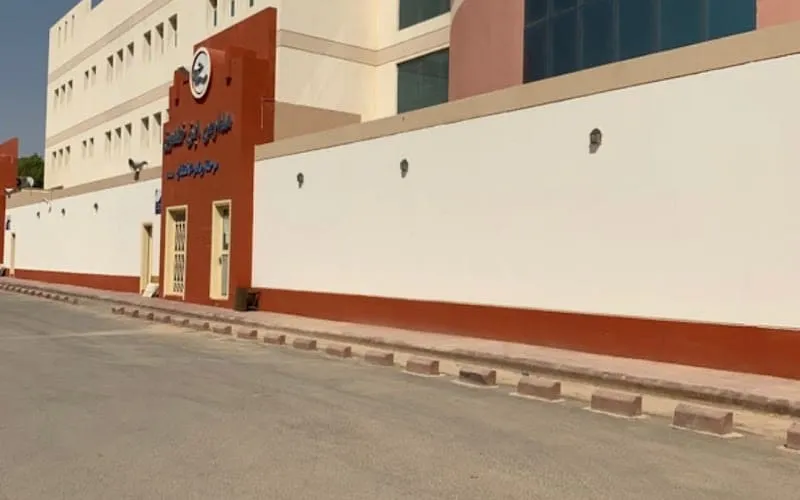 Ibn Khaldun international Schools-Al Manar — عالمية school in Riyadh, Saudi Arabia