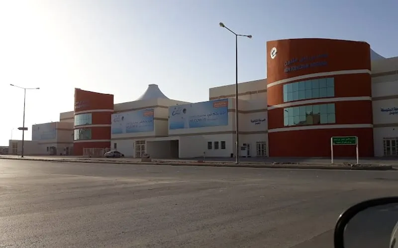 Ibn Khaldun National school- Al Yasmeen — أهلية school in Riyadh, Saudi Arabia