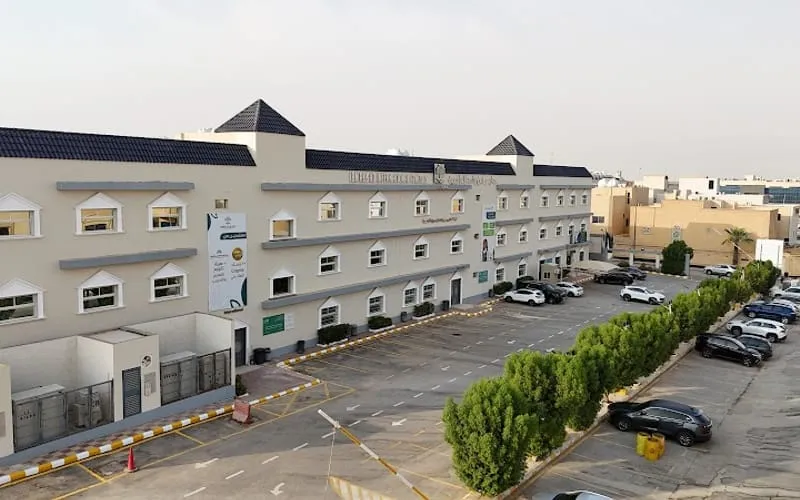 Ibn Rushd International Schools - Al-Yasmeen — عالمية school in Riyadh, Saudi Arabia