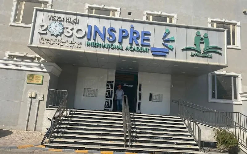 Inspire International Academy Boys — عالمية school in Al Khobar, Saudi Arabia