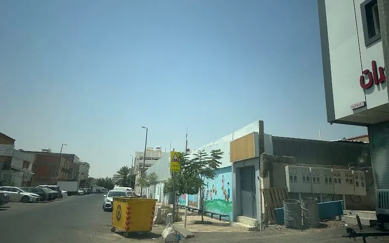 International Indian School — عالمية school in Tabuk, Saudi Arabia