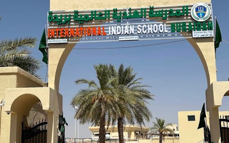 International Indian School Buraidah — عالمية school in Buraydah, Saudi Arabia