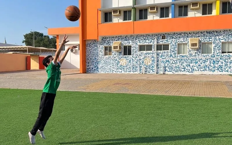 International Jazan Science School — International school in Jazan, Saudi Arabia