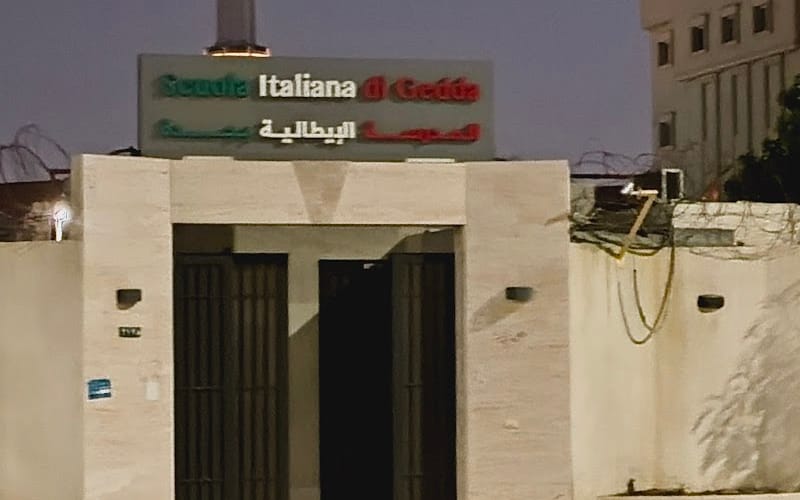 Italian International School — عالمية school in Jeddah, Saudi Arabia