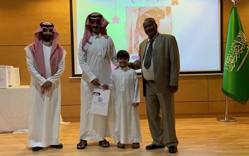 Itqan Attarbiah School-Al Munsiyah — أهلية school in Riyadh, Saudi Arabia