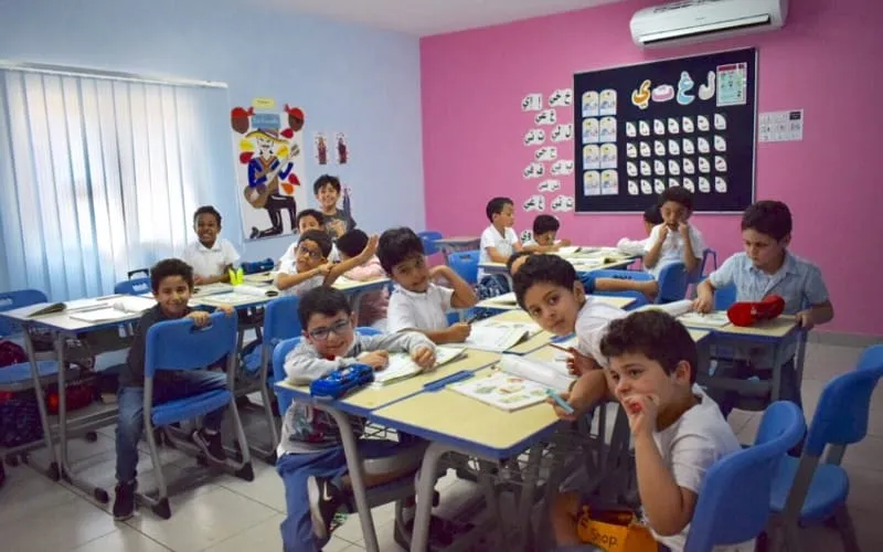 Jeddah Campus International School — أهلية school in Jeddah, Saudi Arabia