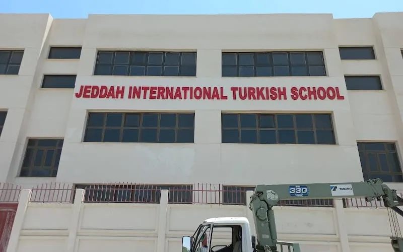 Jeddah International Turkish School — عالمية school in Jeddah, Saudi Arabia