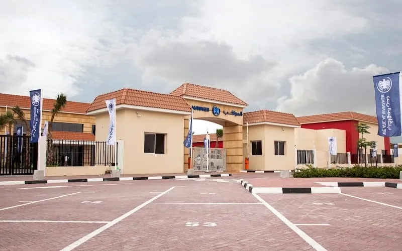 Kawakeb National School — National school in Madinah, Saudi Arabia