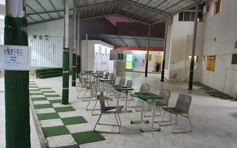 Kayan School - Taif — أهلية school in Taif, Saudi Arabia