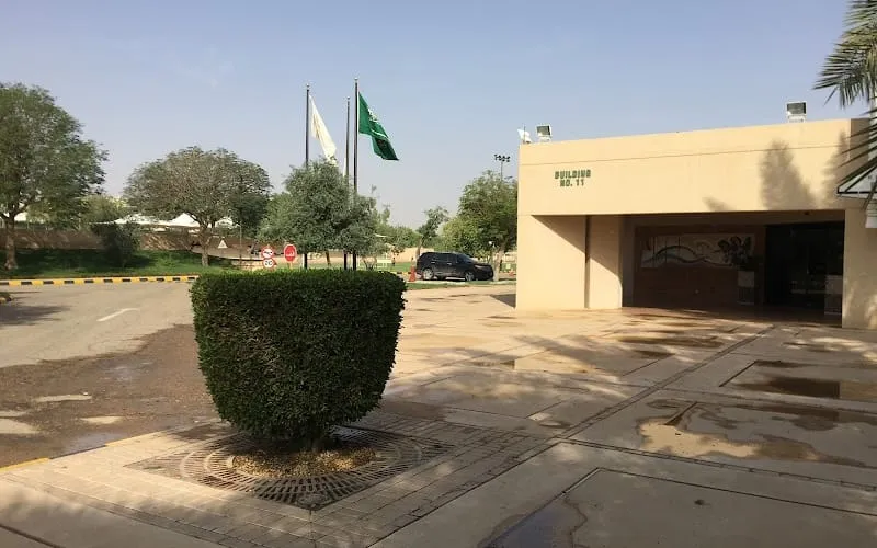 King Faisal School — عالمية school in Riyadh, Saudi Arabia