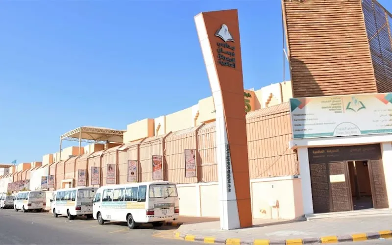 Knight Of Knowledge International School — عالمية school in Jeddah, Saudi Arabia