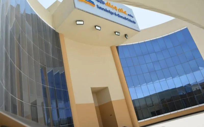 Knowledge Growth School — أهلية school in Dammam, Saudi Arabia