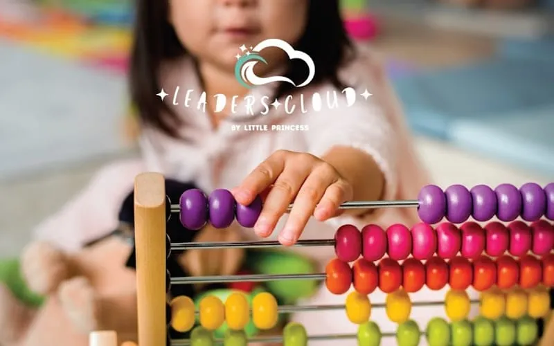 Leaders Cloud — أهلية school in Riyadh, Saudi Arabia
