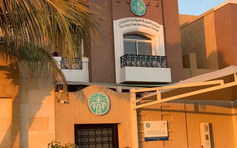 Learning Tree School — National school in Jeddah, Saudi Arabia