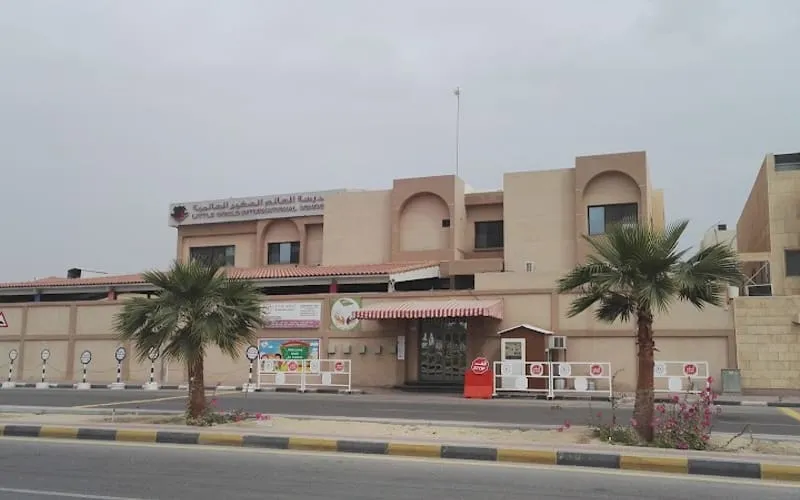 Little World International School — عالمية school in Al Khobar, Saudi Arabia