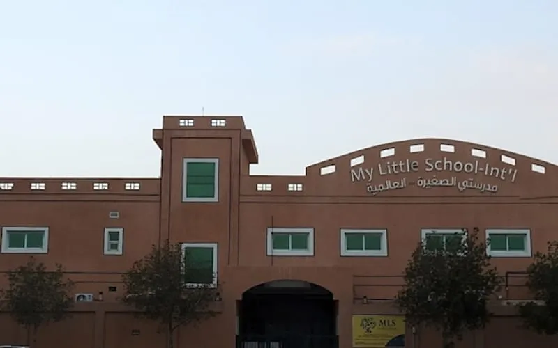 Makers Learning School International — عالمية school in Riyadh, Saudi Arabia