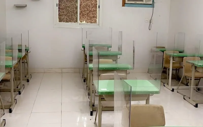 Manahel Alwafa National School — أهلية school in Madinah, Saudi Arabia