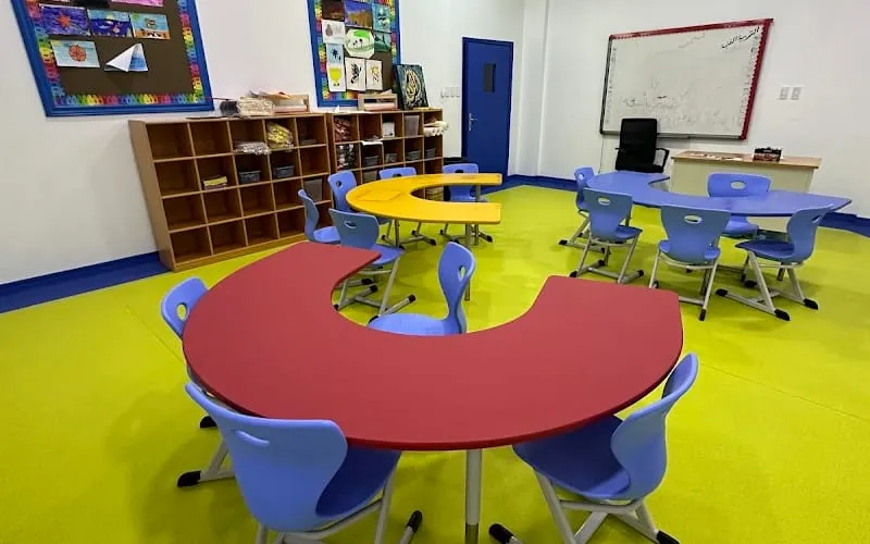 Manahel Aljazera School — أهلية school in Dhahran, Saudi Arabia