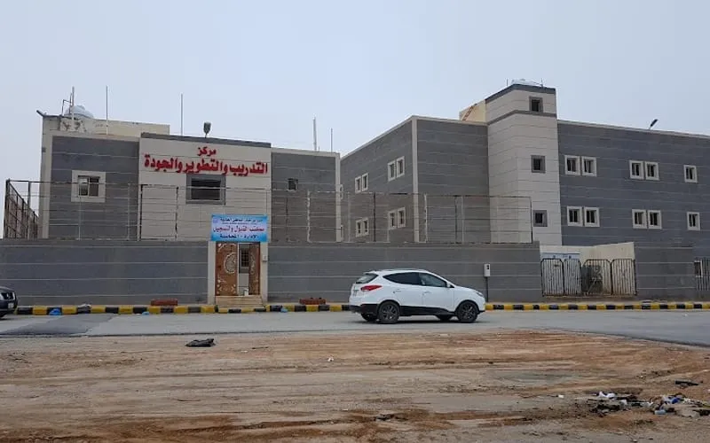 Manar Al-Batin International School — عالمية school in Hafar Al Batin, Saudi Arabia