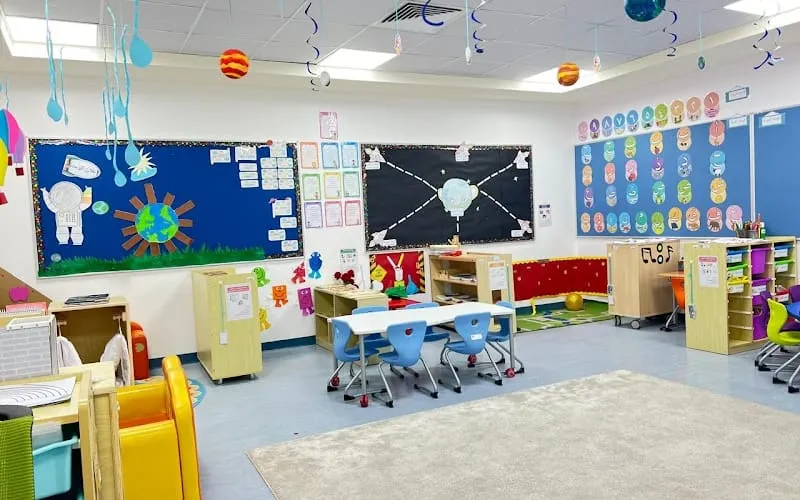 Manarat Al - Khobar International Schools — عالمية school in Al Khobar, Saudi Arabia