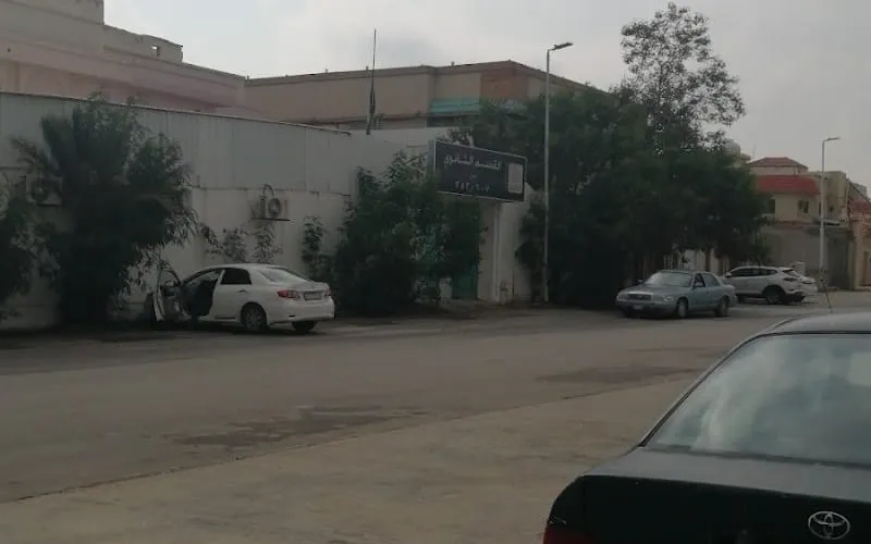 Manarat Al-Qassim School — أهلية school in Buraydah, Saudi Arabia