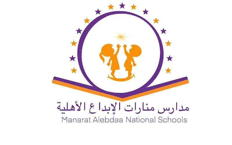 Manarat Alebdaa Schools — أهلية school in Jeddah, Saudi Arabia